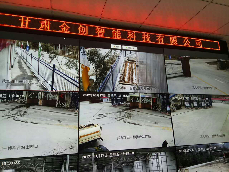 蘭州監(jiān)控安裝公司帶大來詳細(xì)了解一?下高清監(jiān)控安裝的關(guān)鍵步驟和要點(diǎn)。